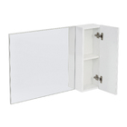 Espelheira para Banheiro 1 Porta 55x80cm Rennes Branca Laca Venturi