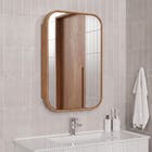 Espelheira para Banheiro 1 Porta 96x56x145cm Lane Freijo Darabas Agardi