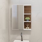 Espelheira 1 Porta Ayla