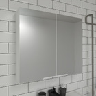 Espelheira para Banheiro 2 Portas 65x75x18cm Jazz Branca Mazzu