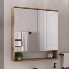 Espelheira sem Luminária 69x64,5x13cm Catedral Bruna Fabribam