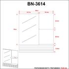 Espelheira Bn3614a Tecnomobili