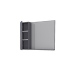 Espelheira De Banheiro Cinza Em Madeira Com Armarinho Linha 7