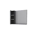 Espelheira De Banheiro Preto Em Madeira Com Armarinho Linha 7