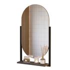 Espelheira Floripa Mgm Metalon Titanio