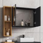 Espelheira Ibiza Para Banheiro 2 Portas Com Nichos