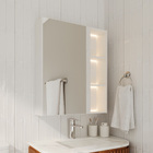Espelheira para Banheiro com LED Bivolt 1 Porta 779x655x166cm Sophia Branca Fabribam