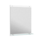 Espelheira Para Banheiro Montecarlo/Sanremo MDF Branco S/Luminária 52X62,5X3Cm Contemporânea Darabas