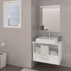 Espelheira Para Banheiro Montecarlo/Sanremo MDF Branco S/Luminária 52X62,5X3Cm Contemporânea Darabas