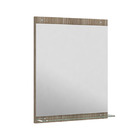 Espelheira Para Banheiro Montecarlo/Sanremo MDF Mezzo/Branco S/Luminária 52X62,5X3Cm Contemporânea Darabas
