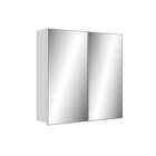 Espelheira Para Banheiro 2 Portas 1 Prateleira Cairo  Branco