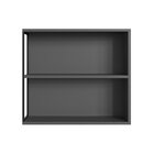 Espelheira Para Banheiro 53x60cm  Preto/grafite