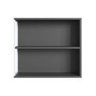 Espelheira Para Banheiro 53x60cm Branco/grafite