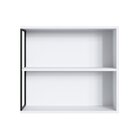 Espelheira Para Banheiro 53x60cm Preto/branco