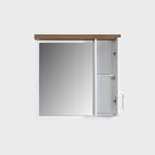 Espelheira Para Banheiro 60cm Mdf Freijo Paris - On Móveis