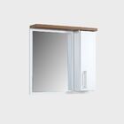 Espelheira Para Banheiro 60cm Mdf Freijo Paris - On Móveis