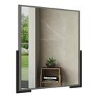 Espelheira Para Banheiro 70cm Multimóveis Cr10110