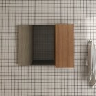 Espelheira Para Banheiro 80cm  Amendoa