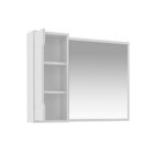 Espelheira Para Banheiro 80x60cm Bn3645 Branco