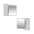 Espelheira Para Banheiro 80x60cm Bn3645 Branco