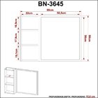 Espelheira Para Banheiro 80x60cm Bn3645 Mármore Lunar