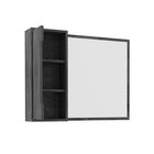 Espelheira Para Banheiro 80x60cm Bn3645 Mármore Lunar