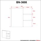 Espelheira Para Banheiro Bn3608 Tecnomobili