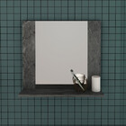 Espelheira Para Banheiro Bn3610 Tecnomobili