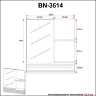 Espelheira Para Banheiro Bn3614  Amêndoa/branco