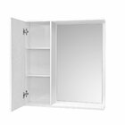 Espelheira Para Banheiro Catarina 67cm  - Fabribam Branco