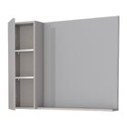 Espelheira Para Banheiro Com Armário  Nude