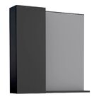 Espelheira Para Banheiro Com Armário  Preto