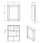 Espelheira para Banheiro de Sobrepor com 1 Porta 85x65x17,4cm Mogno Natural Inova P&C Artemobili