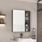 Espelheira para Banheiro Flex Grigio 77x65x14cm Fabribam