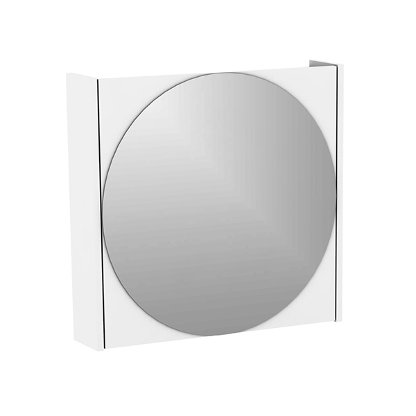 Espelheira para Banheiro Sevilha  46x48x10cm Branco Darabas Agardi