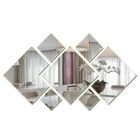 Espelho 120 X 65 Personalizável Para Decoração