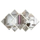 Espelho 170 X 85 Personalizável Para Decoração