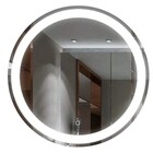 Espelho 4mm 90cm Banheiro Led 3 cores frio neutro e quente 90