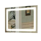 Espelho  4mm Jateado Iluminado LED 3 cores frio neutro quente