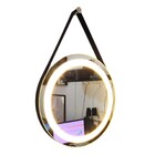 Espelho adnet Led 3 cores 90cm alça couro marrom botão touch