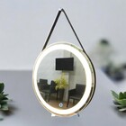 Espelho adnet Led 3 cores 90cm alça couro marrom botão touch