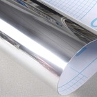 Espelho Auto Adesivo Em Acrilico Flexível Decorativo 60x200