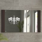 Espelho Azaleia 68x140 Ameixa - Viero Móveis