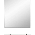 Espelho Banheiro Lapidado Bisotê 50x60cm + Prateleira De Vidro