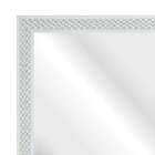 Espelho Branco Riscado 37x47cm