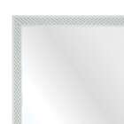 Espelho Branco Riscado 47x127cm