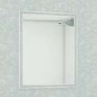 Espelho Branco Riscado 57x77cm