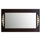 Espelho Com Moldura Alto Padrão 92cm X 122cm Decore Pronto Pr