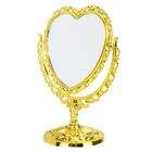 Espelho Coração Dourado Dupla Face 24x21cm