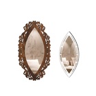 Espelho Corpo Inteiro Decorativo Kit Lecce E Perugia Marrom